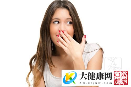 口腔有异味竟是身体这里出了问题！
