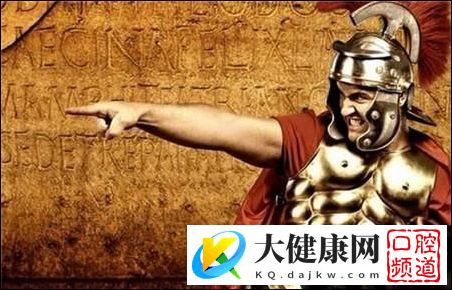 古罗马人牙齿好就是因为他们不吃糖！